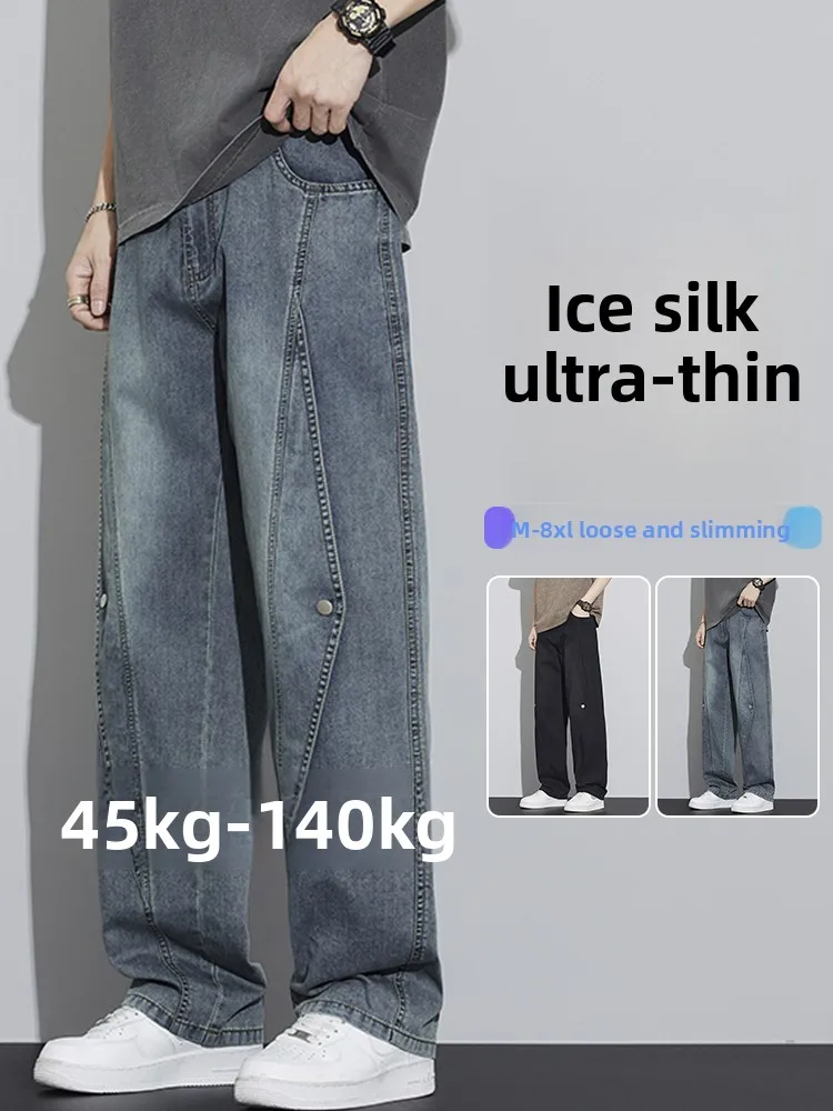 

Men's Summer Thin New Sle Loose plus Size Jeans Knife Pants Straight Leg plus Size Faion Casual Cotton Blend Denim