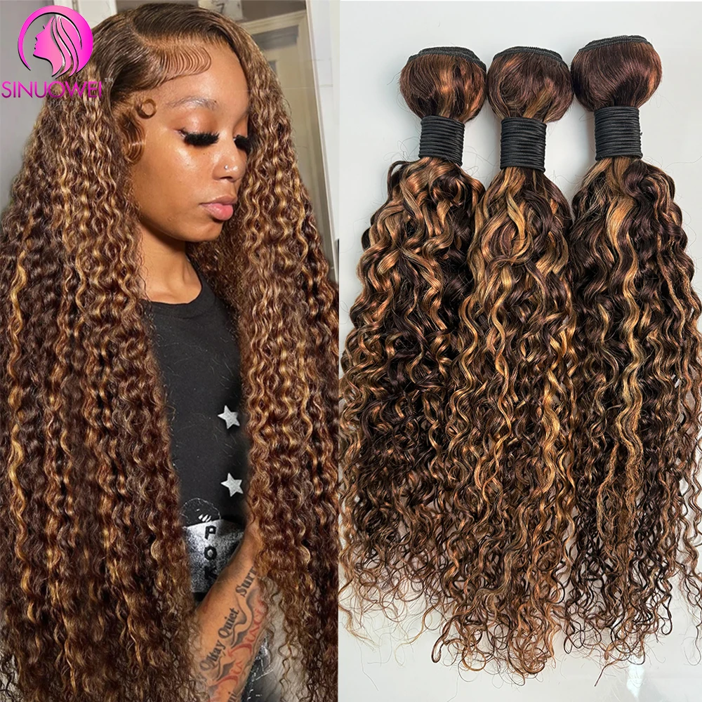 Highlight Water Wave Bundles Human Hair Weaves Brazilian 100% Human Hair Wet And Wavy Bundles Double Weft Deep Curly Bundles