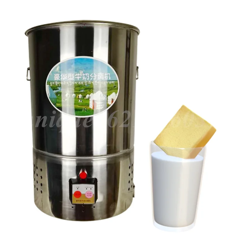 Electric Milk Separator Machine Milk Skim Stir The Milk 21/28/40/48/65/90L Multiple Styles to Choose Farm Ranch Household Tools