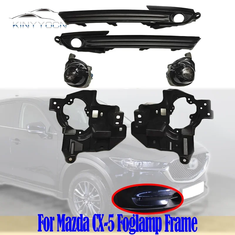 

For Mazda CX-5 CX5 II 2017 18 19 20 21 22 LED Front Bumper Fog Light Cover Foglight Fog Lamp Foglamp Frame Assy DRL Grill