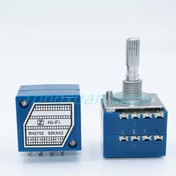 1pc RH2702 Resistance Stepping Dual-unit Channel Audio  Volume Control Potentiometer A50Kx2 A100Kx2 A250Kx2 8Pins 25mm Plum Axis
