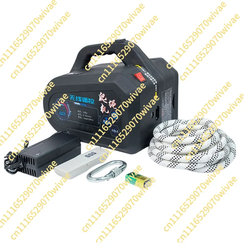 Rechargeable Rope Climber Portable Wireless Remote Control Household Lithium Battery Crane Electric Lift