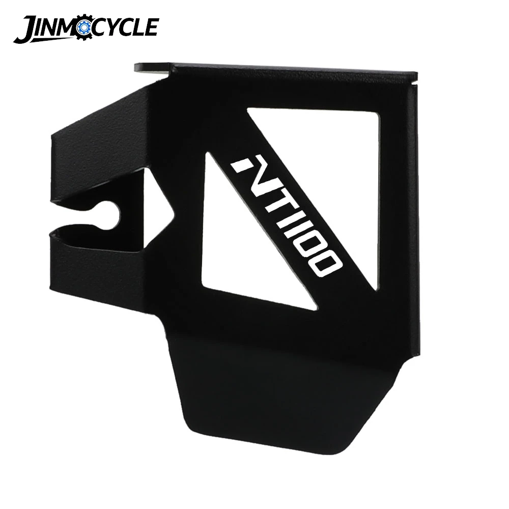 GB350S 2025-2026-2027 Motorcycle Rear Brake Fluid Reservoir GB 350 S Guard Cover For Honda NT1100 / DCT 2022-2023-2024-2025-2026