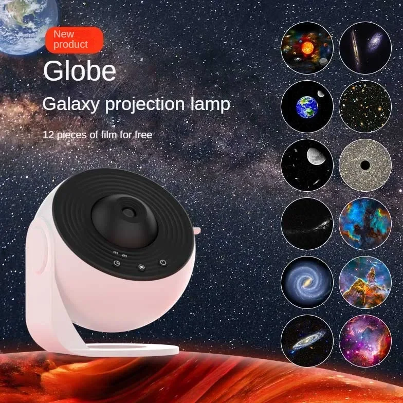 Lámpara de proyección de galaxia HD, luz de estrellas de dormitorio estrellado, luz de ambiente, pequeña lámpara de noche, instrumento de tierra, área proyectada cuadrada, 12