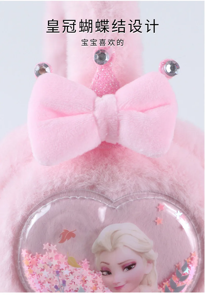 2 قطعة مجموعة ل قفازات إلسا للأطفال شتاء دافئ لطيف يندبروف الأذن دفئا عيد الميلاد Gif طوي الأذن يفشل للحماية الباردة #6