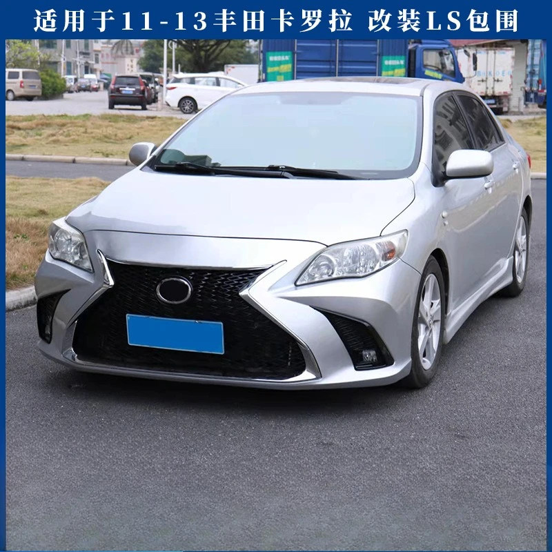 

Suitable For 11-13 Toyota Corolla Upgraded Lexus ES Front Bar Mid-net Logo