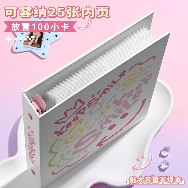 Kpop A5 Photocard Binder - 3