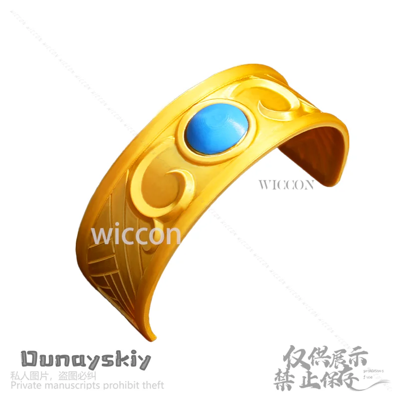 Honkai: Star Rail Cosplay Mydei Mydeimos Game Props Costume Anime 3D Polylactic Acid Armband Accessories Roleplay Customized