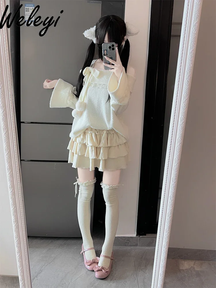 Women's Kawaii Plush Sweater Fluffy Cake Skirts Two Piece Set Autumn and Winter Cute New One Word Shoulder Soft Waxy Skirt Suit