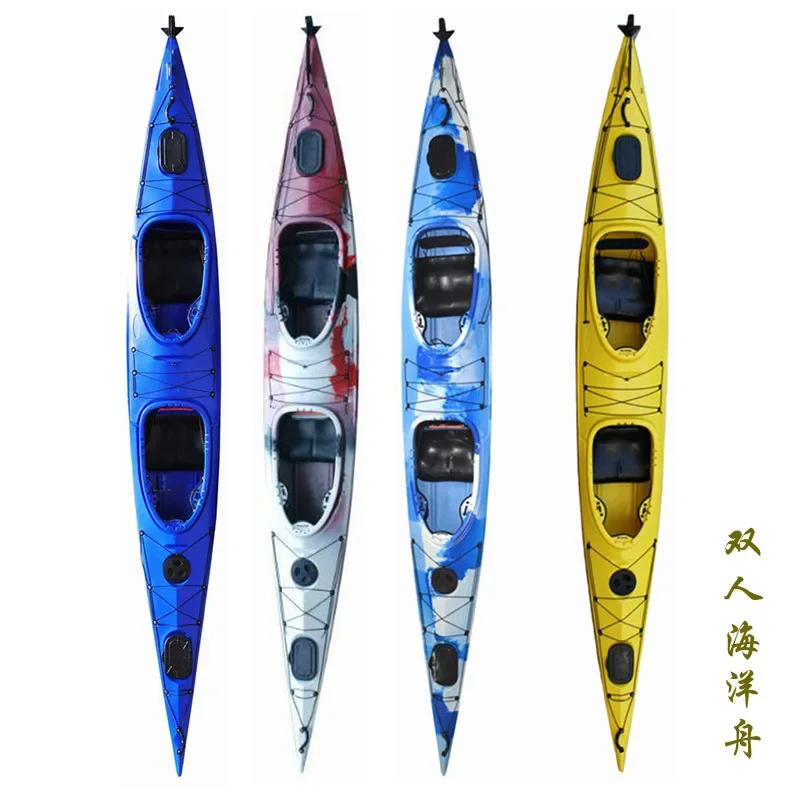 5.2m cockpit double marine boat rotomolding kayak canoe
