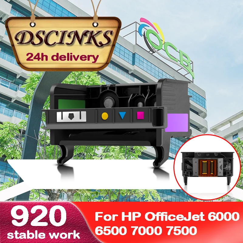 رأس الطباعة لطابعة حصان 920 ، لحصان 920 ، لطابعة hp officejet 6000، 6500، 7000 ، 7000 ، جديد تمامًا