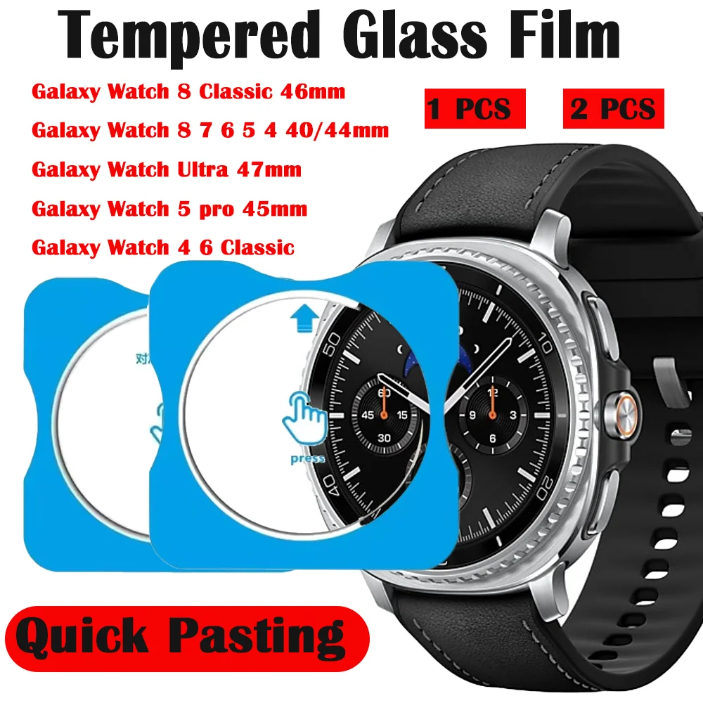 Schnell klebende gehärtete Glasfolie für Samsung Galaxy Watch 8 Classic 46 mm, schützende Bildschirmfolie für Watch Ultra/8/7/6/5/4 44 mm 40 mm