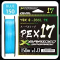 X17-150M