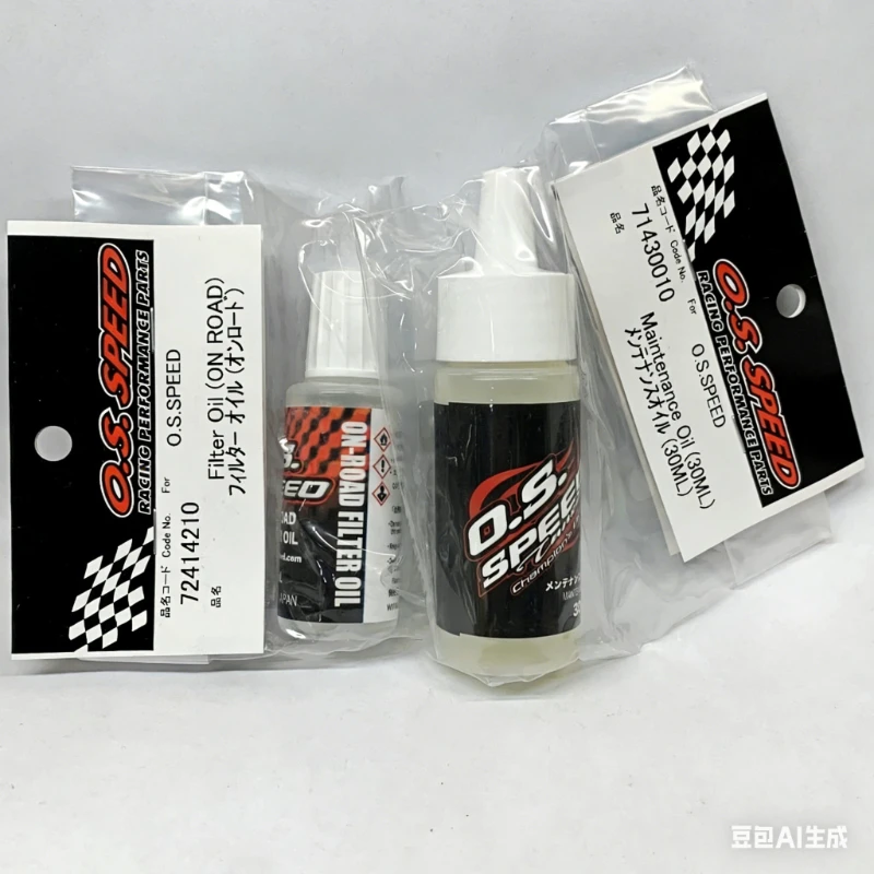 

OS RC Engine 30ml After Run Oil & 20ml Air Filter Maintenance Oil
