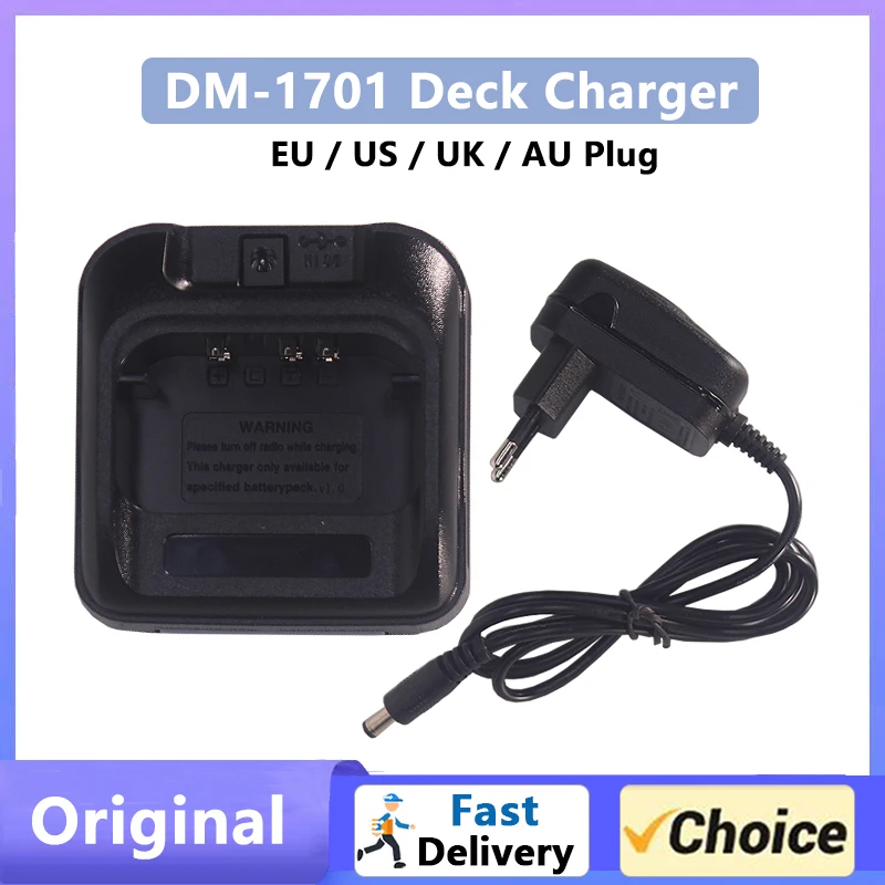 Baofeng DM-1701 Eu/… - image