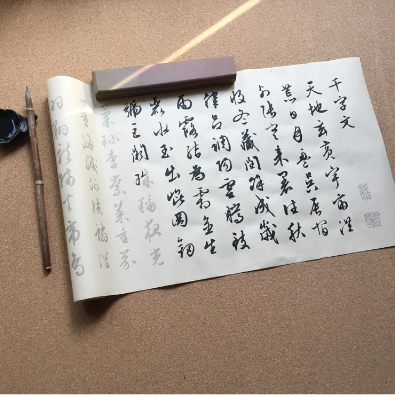 

Chinese Traditional Artical Copybook Running Script Calligraphy Brush Copybook Rice Paper Calligraphy Copybook Practice Quaderno