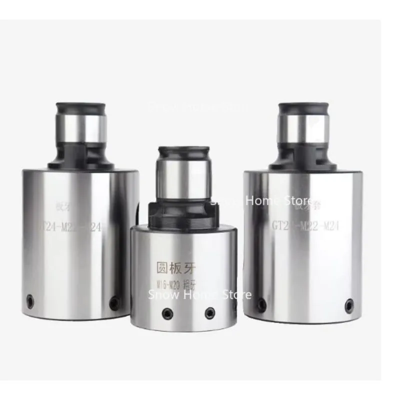 1PC GT12 19mm Die Quick Chuck Locker TC820 GT12 GT24 J4016 Round Die Tap Holders of Threading Taps Die CNC Chuck