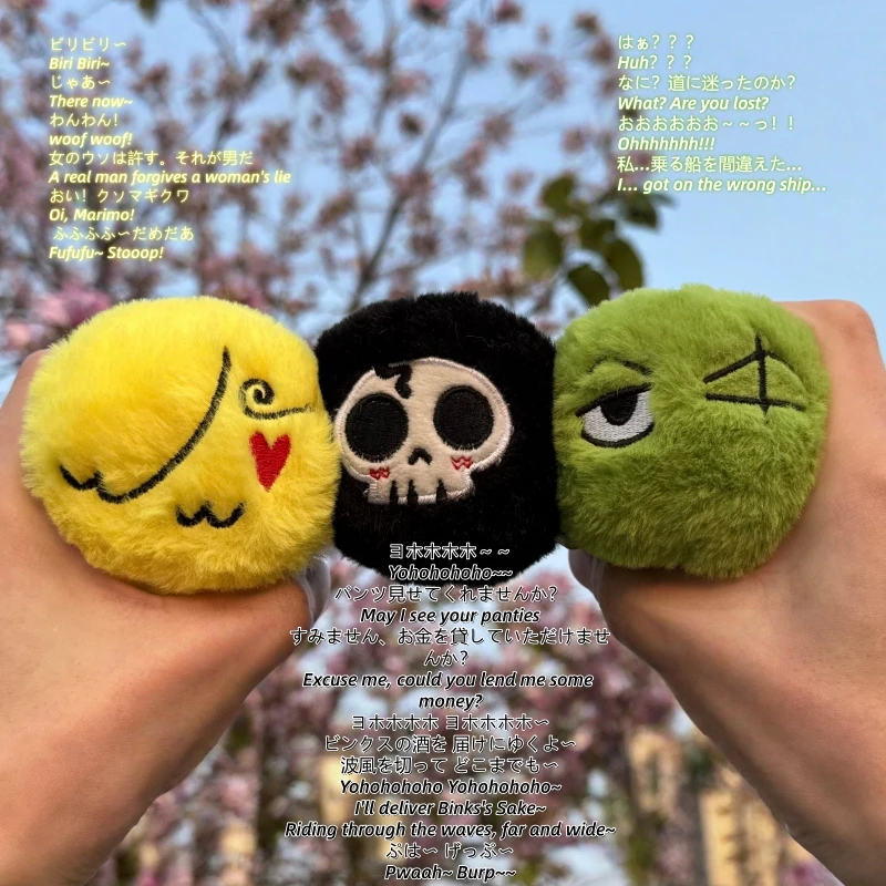 

Цельный плюшевый брелок Зоро, говорящий, звуковая игрушка, съемная батарея, плюшевая сумка в стиле аниме, очаровательный аксессуар для ключей для любителей аниме