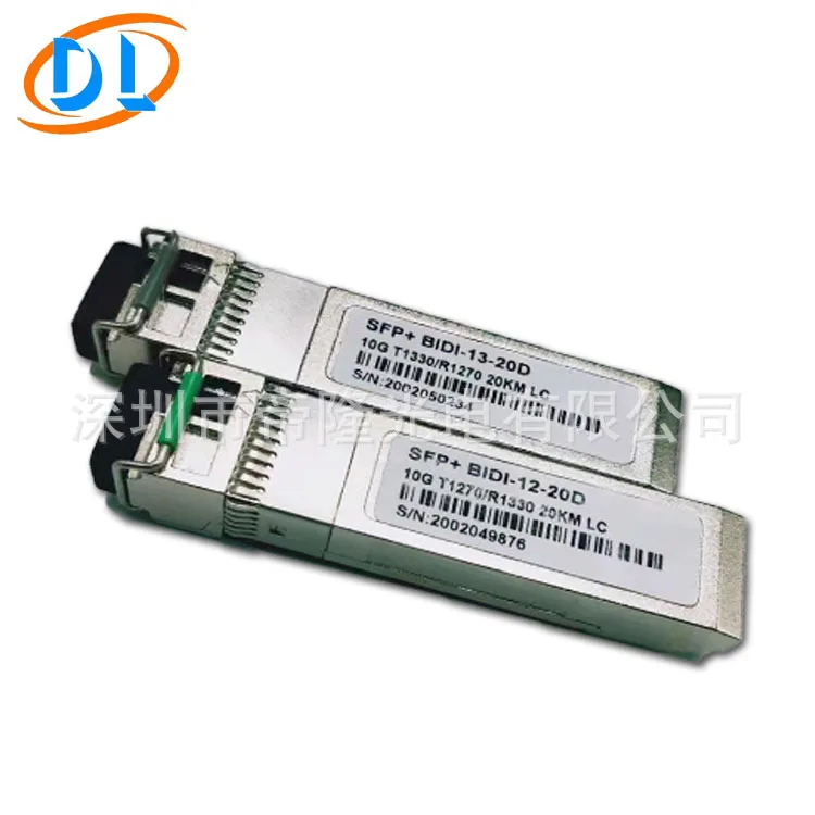 

10G 10 Gigabit Single Mode Single Fiber Optical Module LC Interface 20KM SFP + BIDI 1330nm Compatible with Ruijie