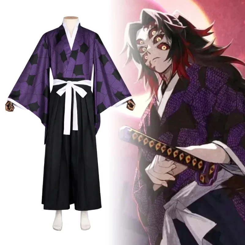 ชุดคอสเพลย์ดาบแห่งการพิจารณารับโทษประหารชีวิต 12 พระจันทร์ผีเสื้อ กำลังหมุนเวียนรอบดาบมูสีดำแห่งความตาย ชุดซามูไรเคนโด้สำหรับฮาโลวีน ขนาด 6'x,9;y'