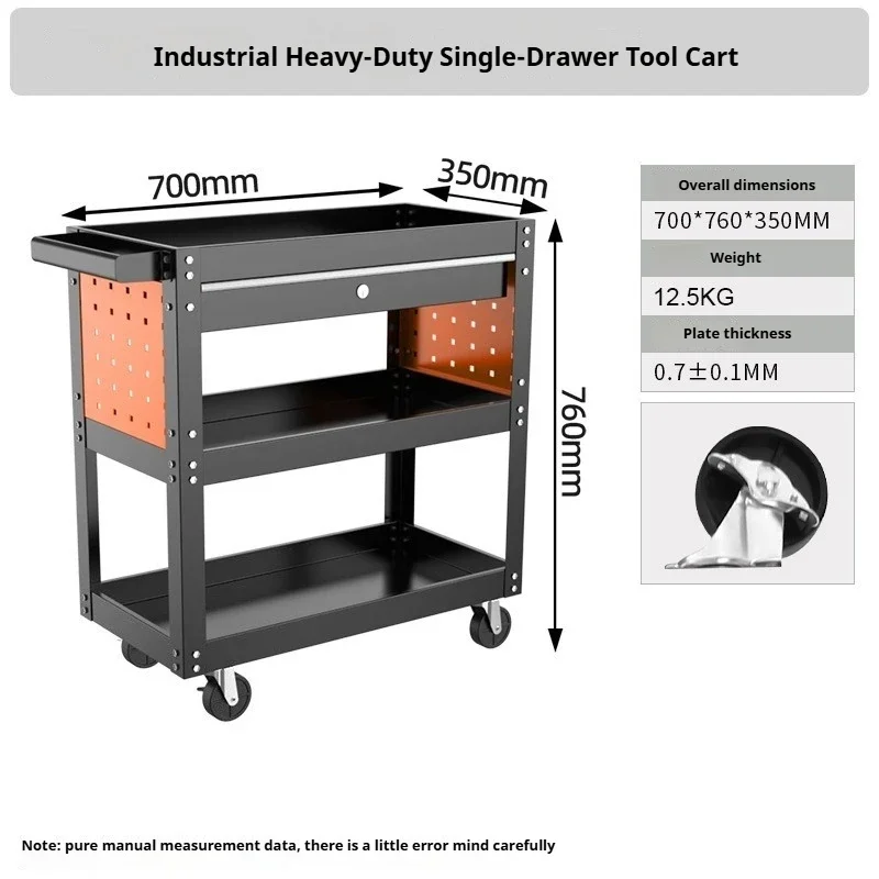 Hot-selling new multi-purpose car repair shop tool cabinet steel tool cabinet