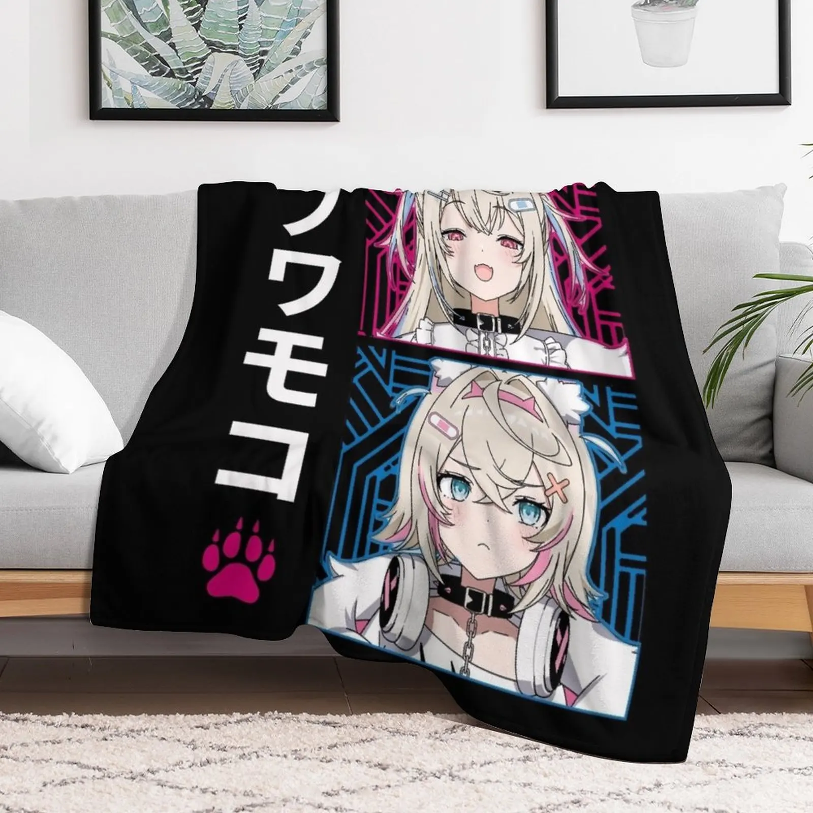 FuwaMoco Advent Throw Blanket