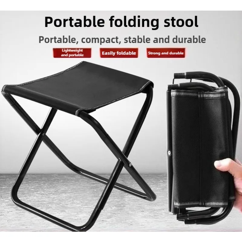 

Outdoor folding stool portable Mazza travel camping fishing folding small chair fishing chair