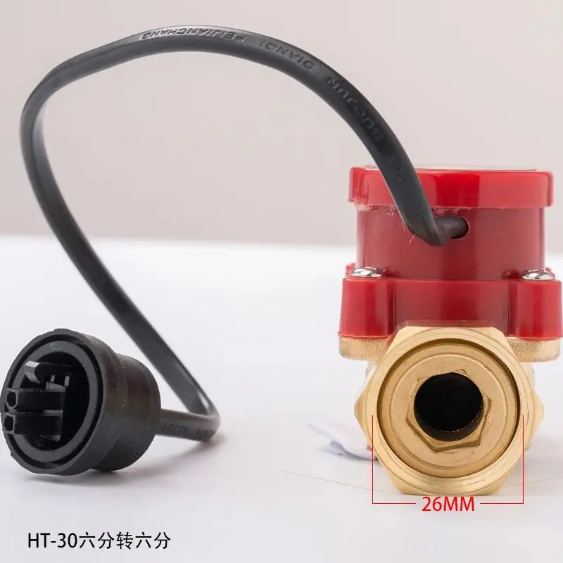 HT-30 DC Flow Switch Full Copper Water Pump Pressure Control Electronic Magnetic High Temperature Resistance Sensor 110V