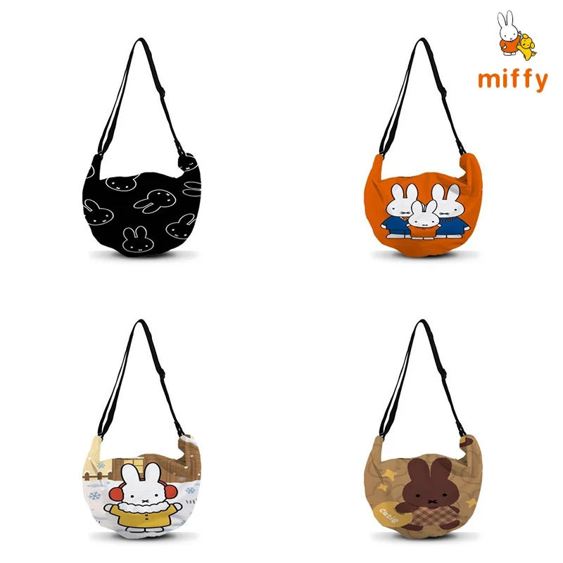 

Cute Miffy Basketball Bag Cartoon Portable Multifunctional Waterproof Shoulder Bag Football Volleyball Storage Anime Accessories