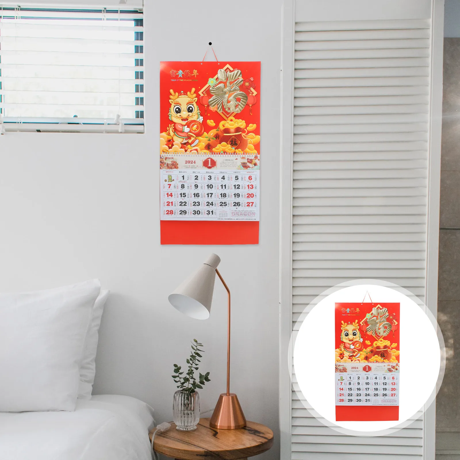 

Chinese New Year Wall Calendar Monthly Home Calendars Years Decorations for of The Dragon