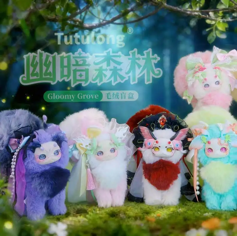 Tutulong Authentic …