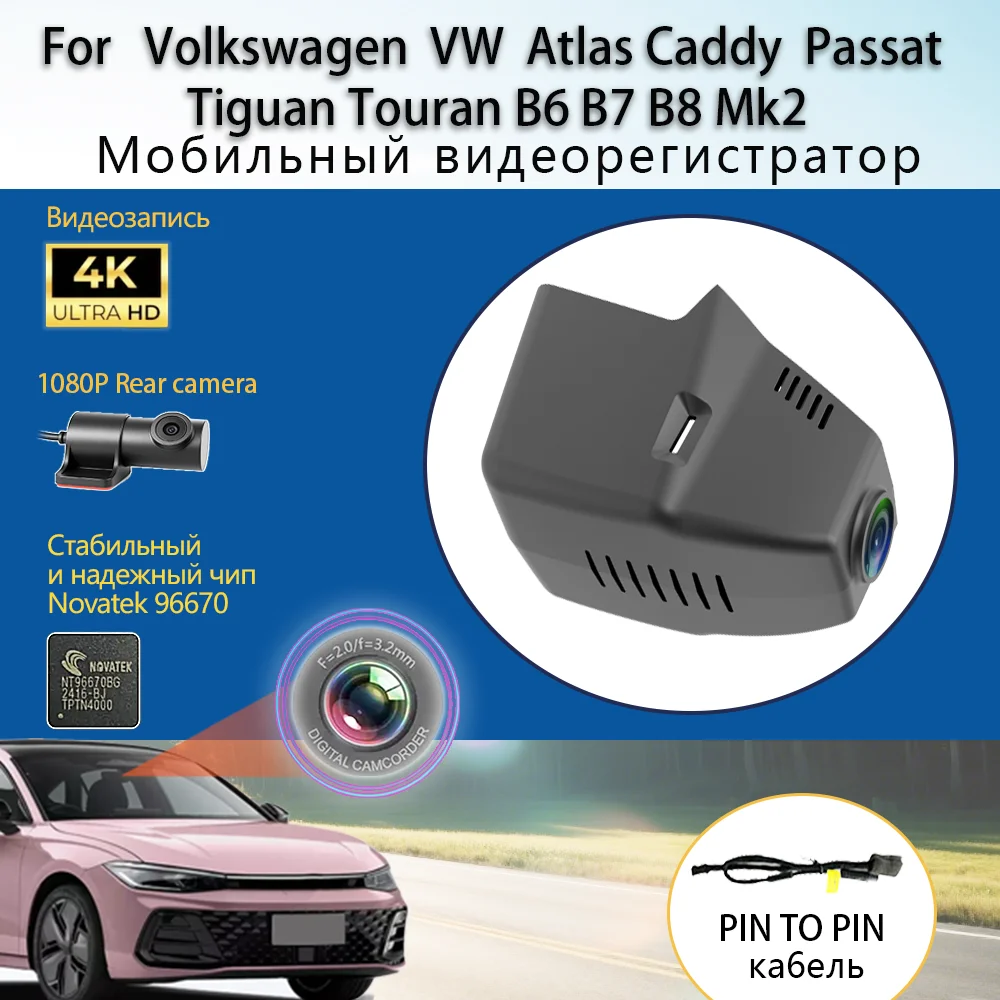 

Customized Plug and play For VW Volkswagen Golf Sportsvan 7 Polo Passat B7 CC Bora Tiguan Magotan B8 Jetta Mk5 Cupra Forment