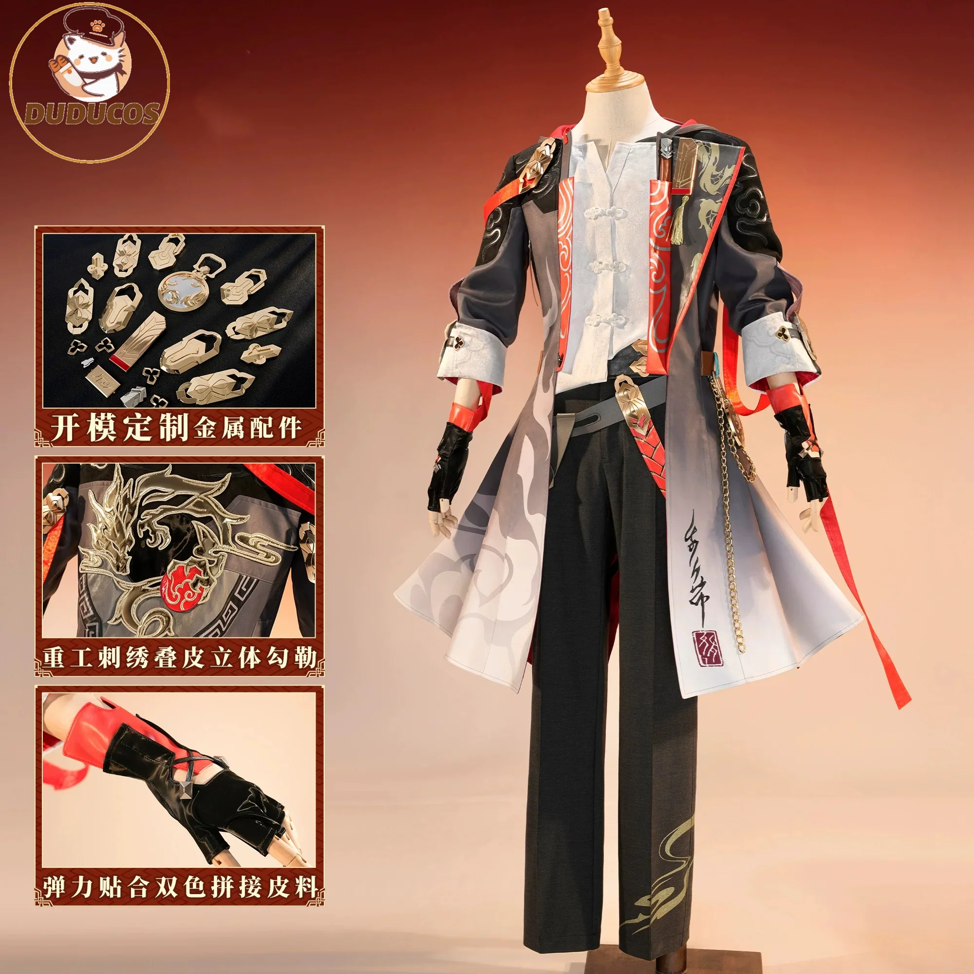 Anime Cosplay Plus Size - NA STANIE Strój Cosplay Trailblazer Stelle