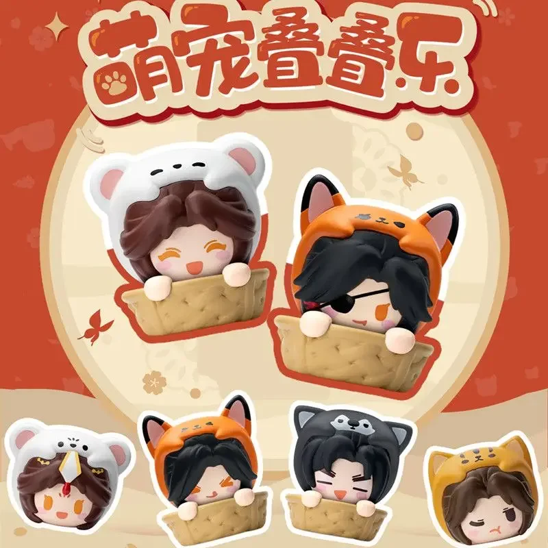 Anime Heaven Officials Blessing Q Version Action Figure Tian Guan Ci Fu Xie Lian Hua Cheng Cute Pet Toy Gift