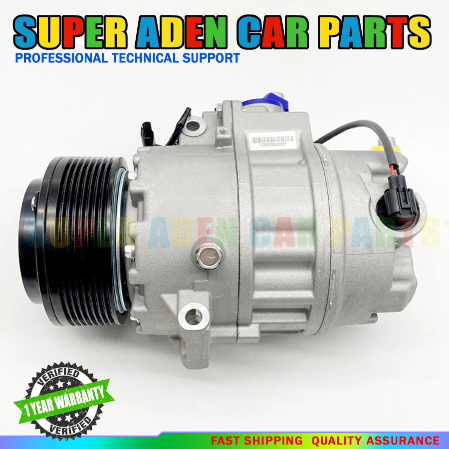 

CSE717 AC Compressor For BMW X6 E71 740i 740Li X6 F01 F02 64526983398 64529185147 64529195147 6513142 64529185147-02 64529205096