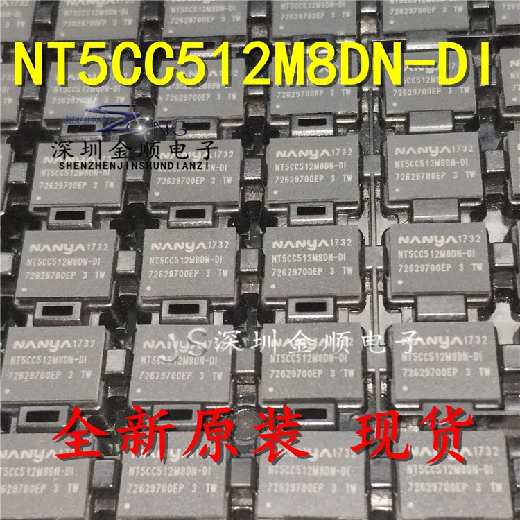 Livraison gratuite NT5CC512M8DN-DI DDR3 512M BGA 10PCS