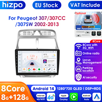 Pro AI 8G+128G for Peugeot 307 307CC 307SW 2002 - 2013 Car Radio GPS Video Players CarPlay Android Auto 4G WIFI No 2 Din 2din PC