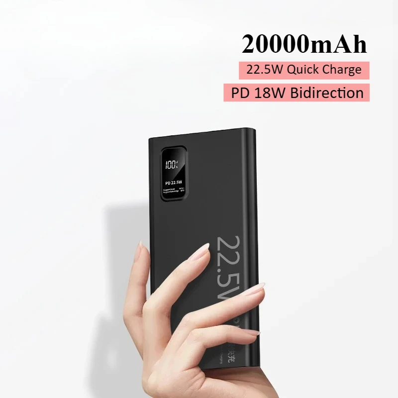 

New 22.5W Portable Power Bank 20000mAh Large Capacity Power Bank LED Display for IPhone Samsung Xiaomi External Battery