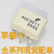 20pcs original new MOC3011 [DIP6 -] optocoupler chip