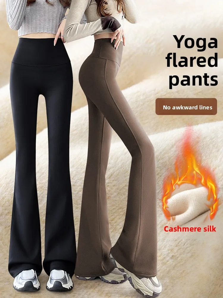 

Women's Thiened Fce Lined Slimming Yoga Pants High Waist Tapered Leggings Asymmetrical Design Casual Wear Warmth Function