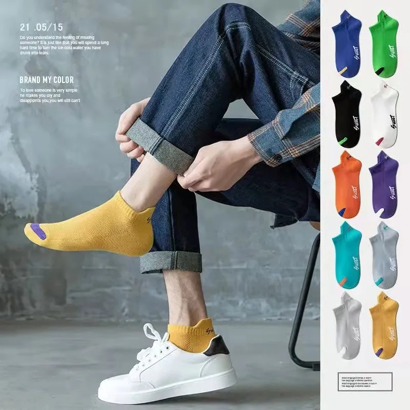 

10 Color Men's Summer Fashion Solid Color Letter Ankle Socks High Quality Elastic Mesh Breathable Deodorant Men's Short Socks