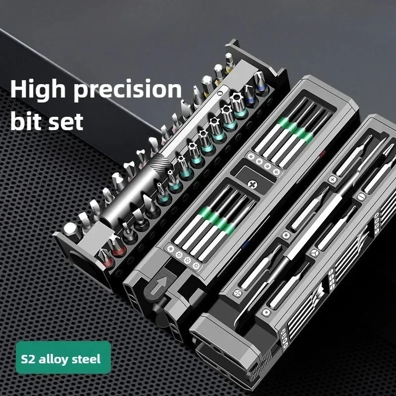 Baolian Precision Screwdriver Set 44 in 1 Household Multifunctional Professional Repair Tool Set for Computer PC Laptop