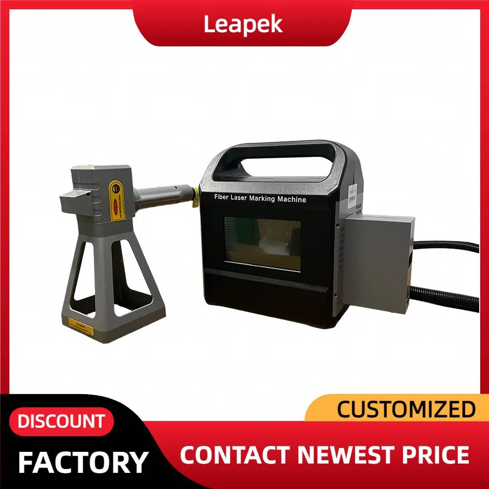 

Handheld 20W 30W 50W Mini Portable Fiber Laser Marking Machine Laser Engraving Printer