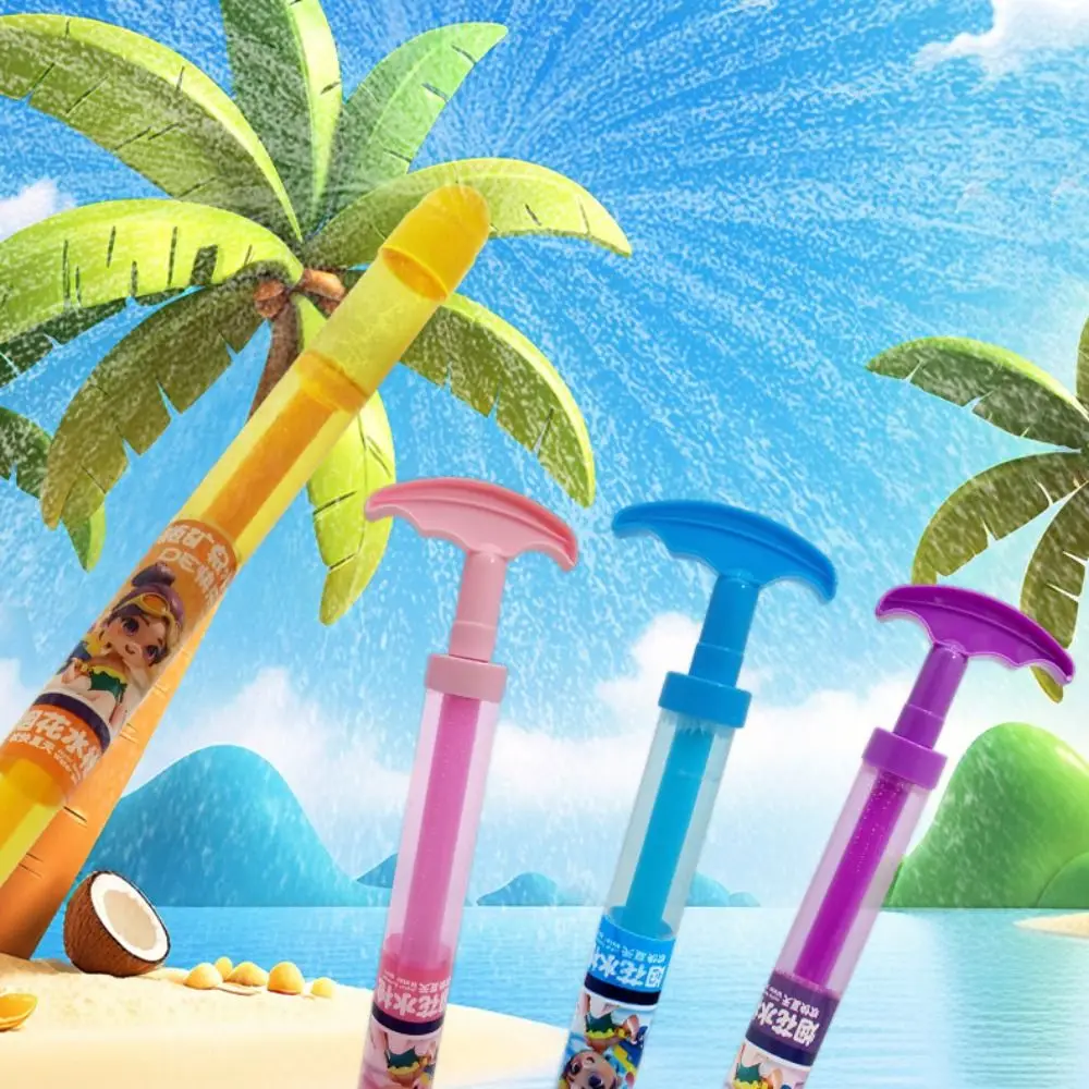 Splashing Spray Water Spray Toys Random Color Pull Type Water Toys Plastic Cute Water-Sprinkling Festival Sprinkler Summer