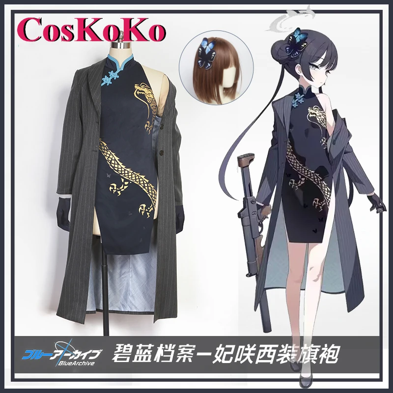 

CosKoKo Kisaki Cosplay Anime Game Blue Archive Costume Sweet Elegant Cheongsam Dress Women Halloween Party Role Play Clothing