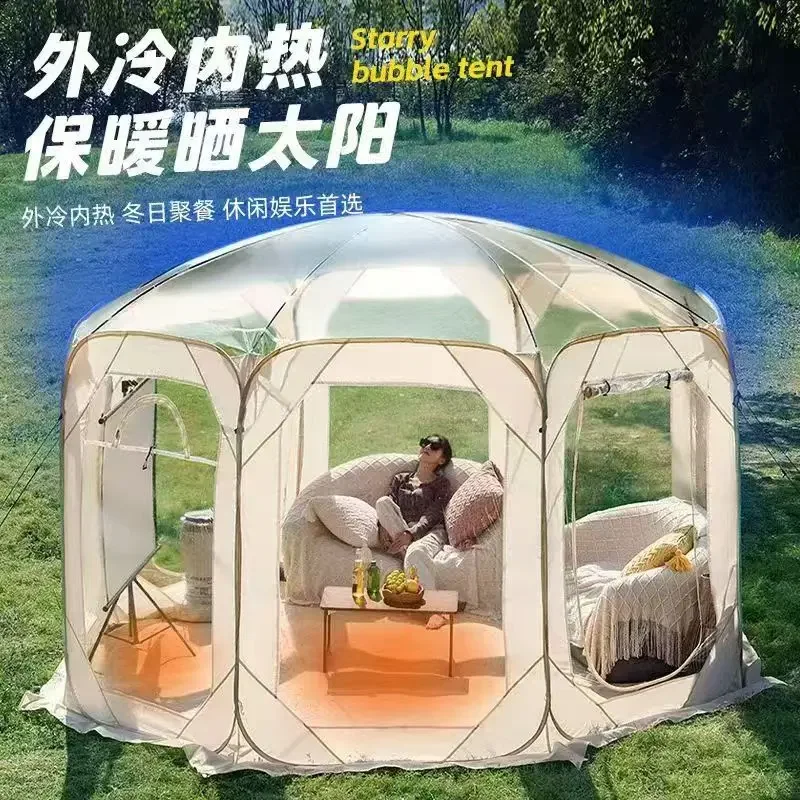 Internet celebrity transparent star tent outdoor leisure camping sun room thickened rainproof portable bubble house outdoor tent