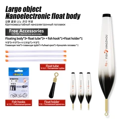 3PCS Luminous Nano Float Body Float Foot+3PCS Tubes+1 Bag Hooks+1 Float Rest Electric Buoy Body No Tail No CR425 Fishing Tools