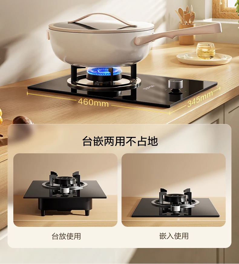 Gas Stove for Home Use: Aggregated Single Burner Liquefied Natural Gas Cooker
