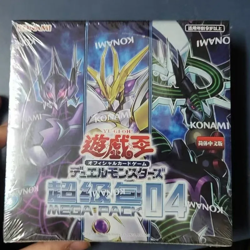 100% original yu-gi-oh duelo monstros mgp4 mestre duelo negociação booster pacote caixa ptcg simplificado chinês cartões colecionáveis brinquedo presente