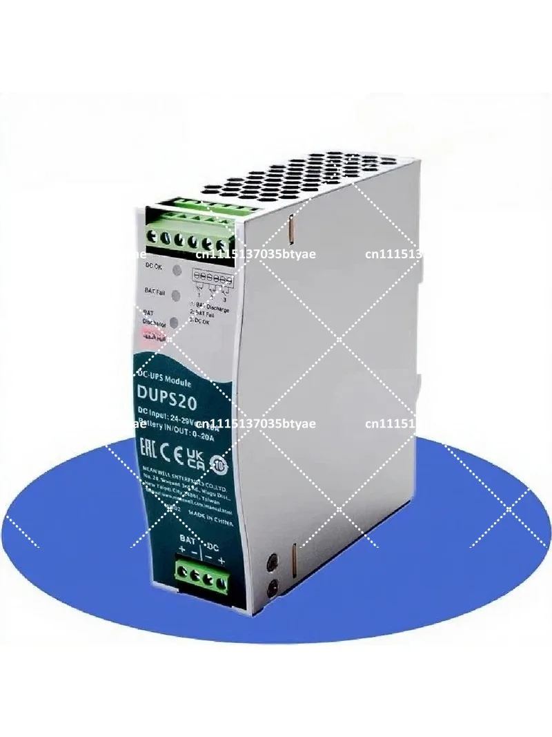 24V 20A 40A Switching Power Supply DC UPS Module Uninterruptible Rail DIN Mount